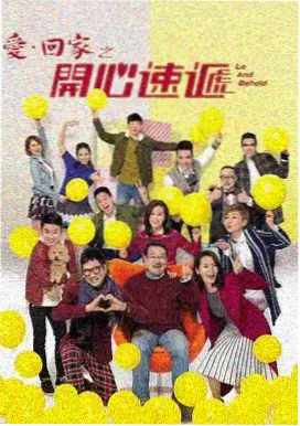 雨夜列车广播 全96话完结