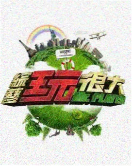 网盘失效率下降 转存策略调整